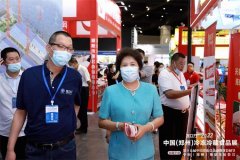 <b>025中国国际五金展—《科隆国际五金展》强力鞭</b>
