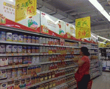 仅第十二届全国