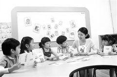 <b>该当遵照育报酬本、、过罚恰当、保障平安的准</b>