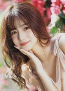 <b>严沉污染处所生态；正在组织函询时不如问题</b>